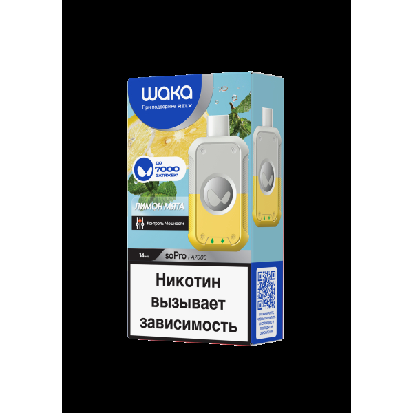 Электронка Waka Лимон Мята (7000 Затяжек) в Новом Уренгое