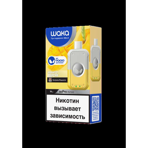 Электронка Waka Манго Персик (7000 Затяжек) в Новом Уренгое