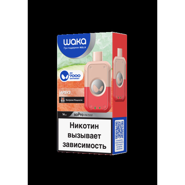 Электронка Waka Арбуз (7000 Затяжек) в Новом Уренгое