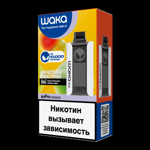 Электронка Waka Фруктовые Пластинки(10000 Затяжек) в Новом Уренгое