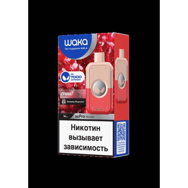 Электронка Waka Гранат (7000 Затяжек) в Новом Уренгое