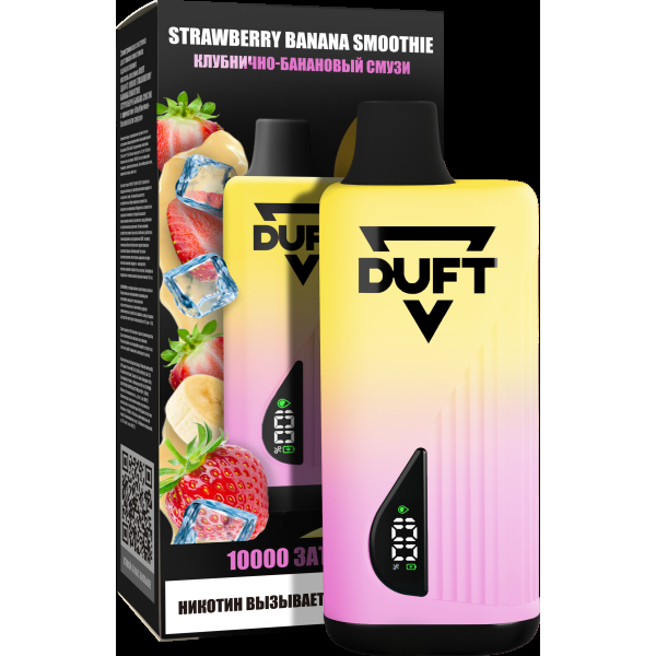 Электронка Duft Strawberry Banana Smoothie (10000 Затяжек) в Новом Уренгое
