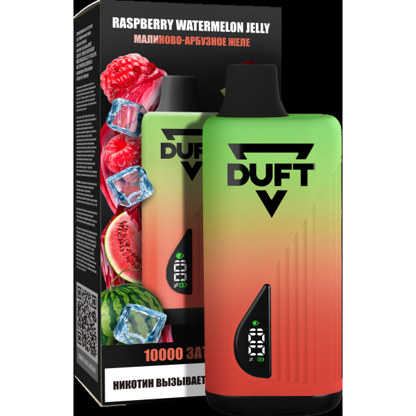 Электронка Duft Raspberry Watermelon Jelly (10000 Затяжек) в Новом Уренгое