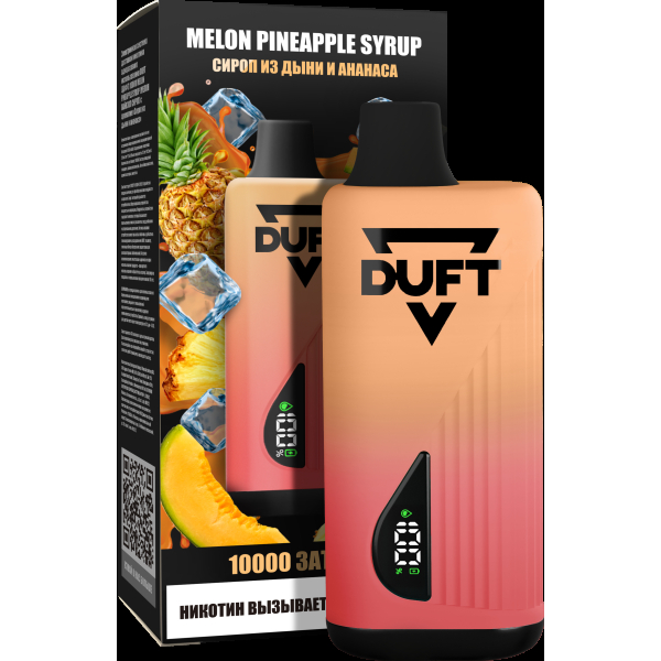 Электронка Duft Melon Pineapple Syrup (10000 Затяжек) в Новом Уренгое
