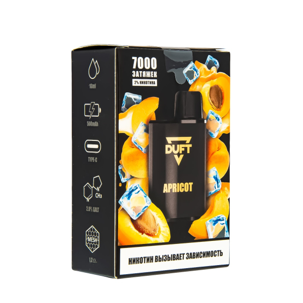 Электронка Duft Mango Lassi (7000 Затяжек) в Новом Уренгое