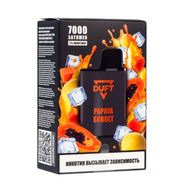 Электронка Duft Papaya Sorbet (7000 Затяжек) в Новом Уренгое