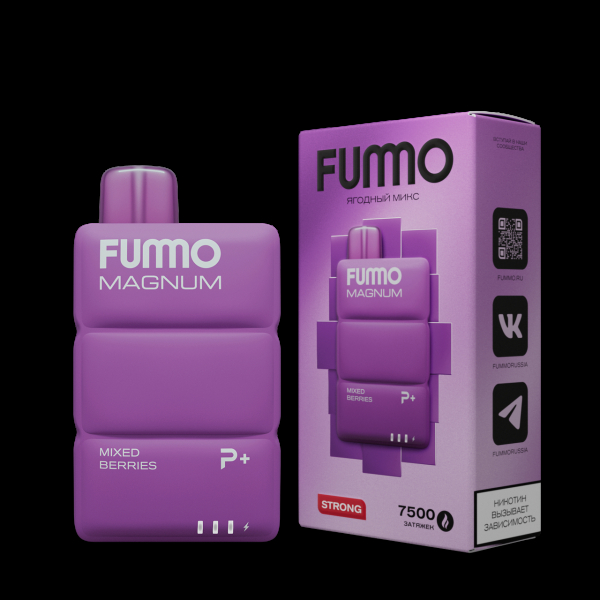 Электронка Fummo Magnum Ягодный Микс (7500 Затяжек) в Новом Уренгое
