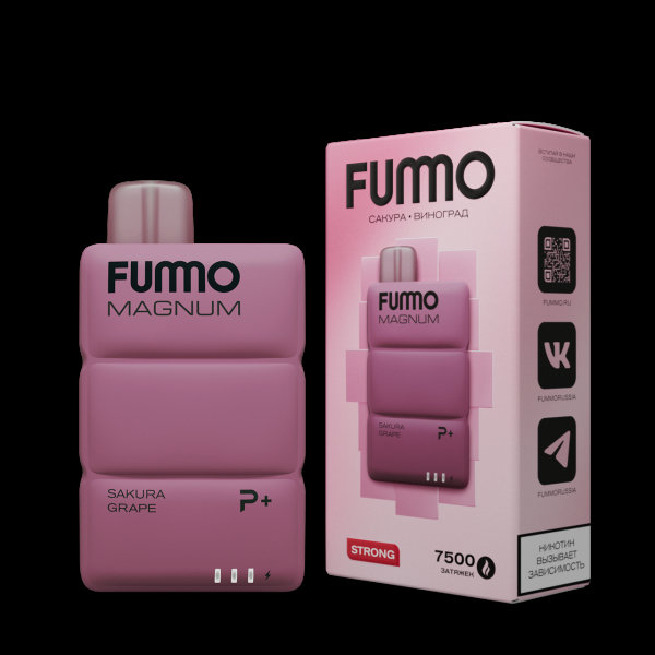 Электронка Fummo Magnum Сакура Виноград (7500 Затяжек) в Новом Уренгое