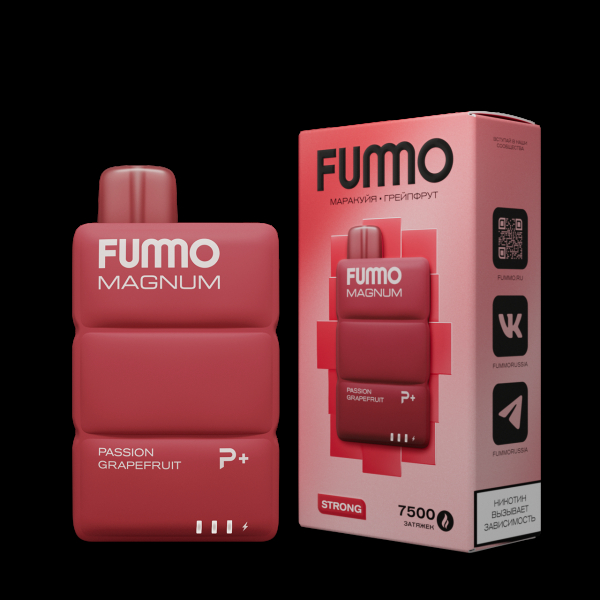 Электронка Fummo Magnum Маракуйя Грейпфрут (7500 Затяжек) в Новом Уренгое