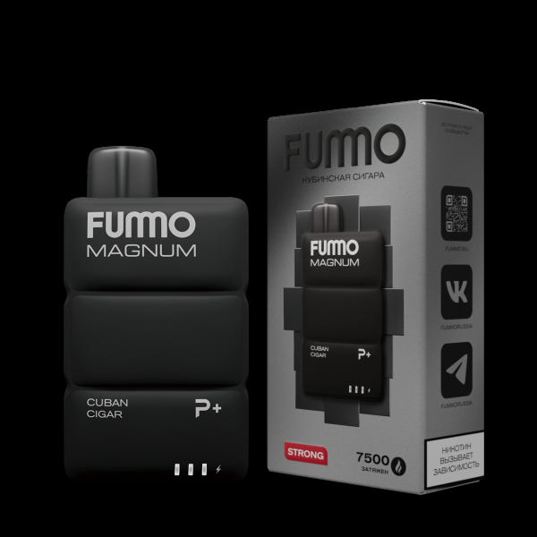 Электронка Fummo Magnum Кубинская Сигара (7500 Затяжек) в Новом Уренгое