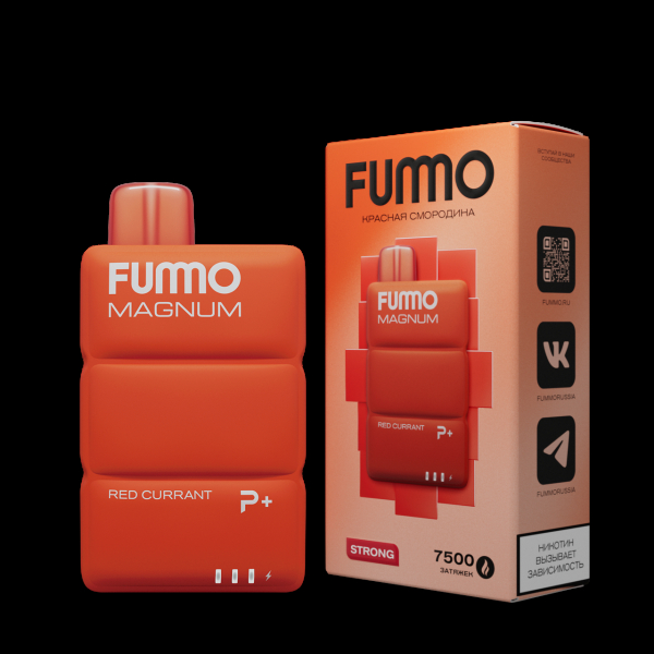 Электронка Fummo Magnum Красная Смородина (7500 Затяжек) в Новом Уренгое