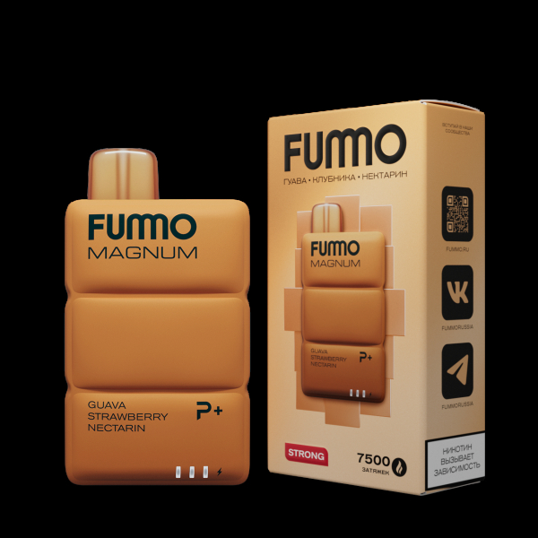 Электронка Fummo Magnum Гуава Клубника Нектарин (7500 Затяжек) в Новом Уренгое