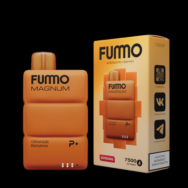 Электронка Fummo Magnum Апельсин Банан (7500 Затяжек) в Новом Уренгое