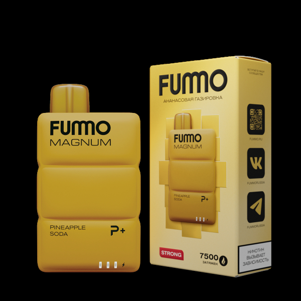 Электронка Fummo Magnum Ананасовая Газировка (7500 Затяжек) в Новом Уренгое
