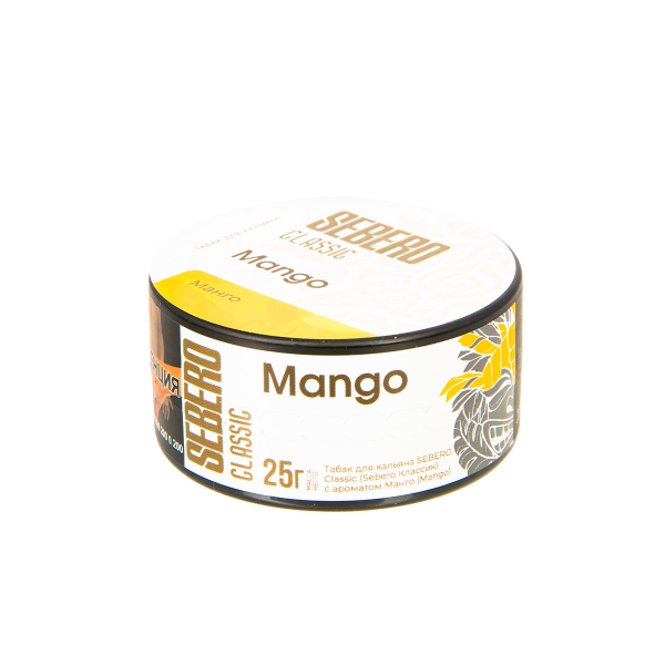 Табак Sebero Mango  25 грамм в Новом Уренгое
