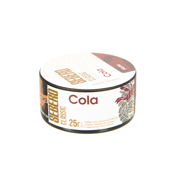 Табак Sebero Cola  25 грамм в Новом Уренгое