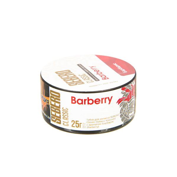 Табак Sebero Barberry  25 грамм в Новом Уренгое