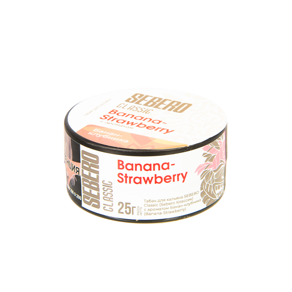 Табак Sebero Banana Strawberry  25 грамм в Новом Уренгое