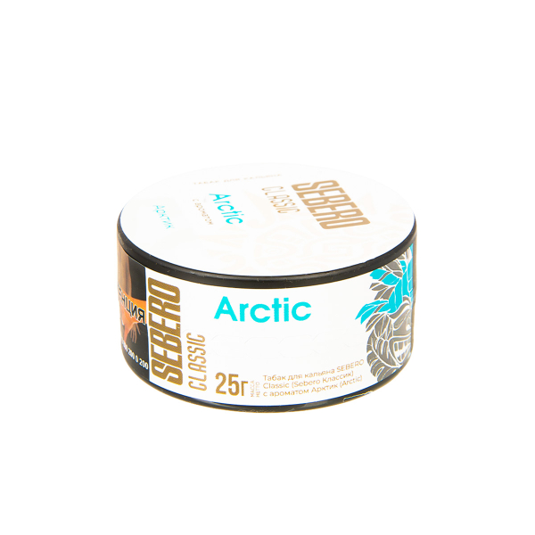 Табак Sebero Arctic  25 грамм в Новом Уренгое