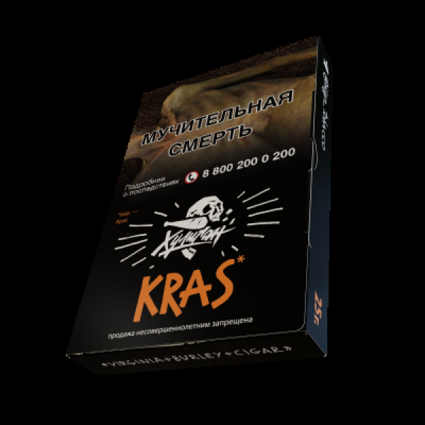 Табак  Хулиган Kras (Персиковое Вино)  25 грамм в Новом Уренгое