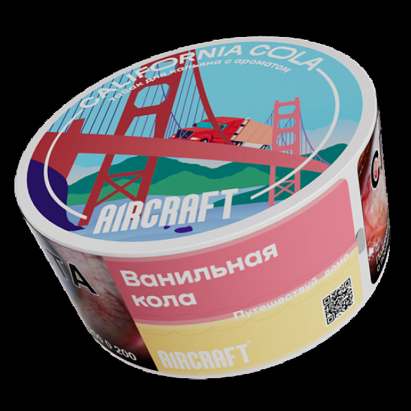 Табак Aircraft Ml Ванильная Кола  25 грамм в Новом Уренгое