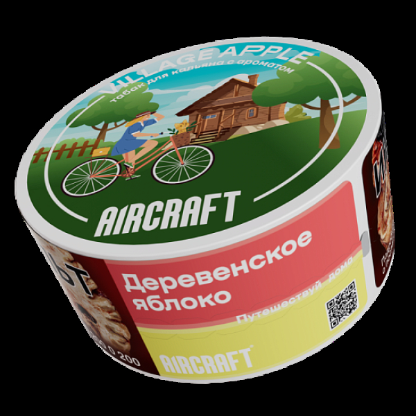 Табак Aircraft Ml Деревенское Яблоко  25 грамм в Новом Уренгое