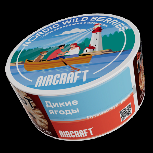 Табак Aircraft Ml Дикие Ягоды  25 грамм в Новом Уренгое