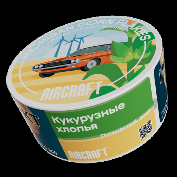 Табак Aircraft Ml Кукурузные Хлопья  25 грамм в Новом Уренгое