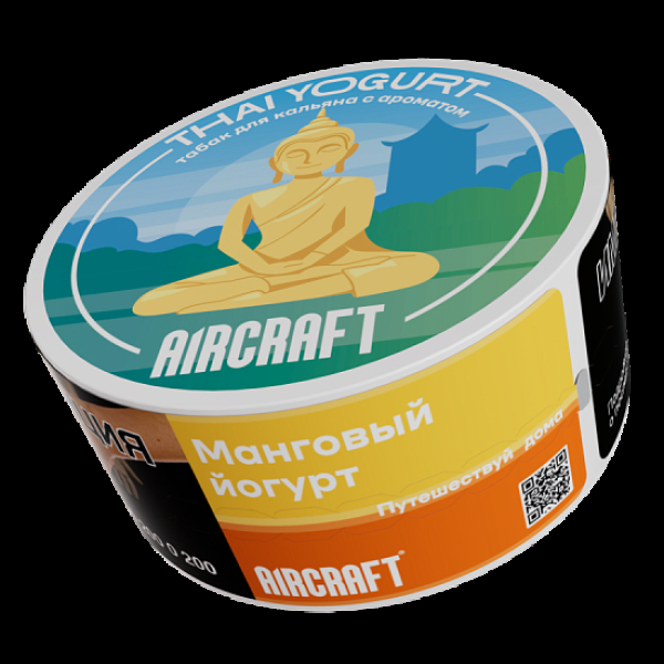 Табак Aircraft Ml Манговый Йогурт  25 грамм в Новом Уренгое