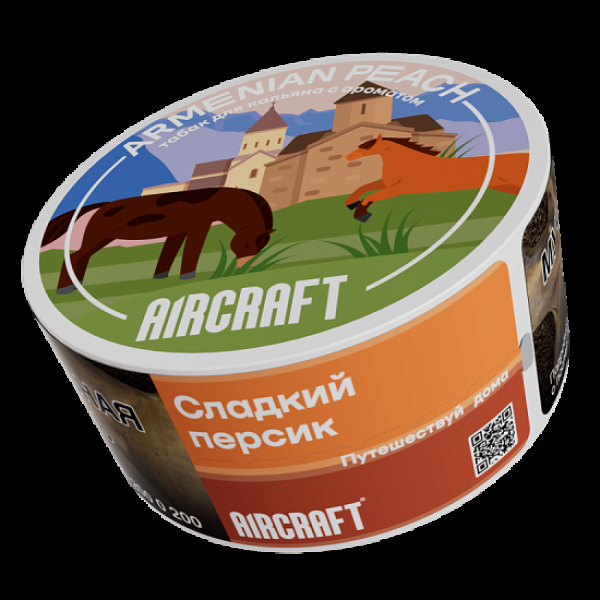 Табак Aircraft Ml Сладкий Персик  25 грамм в Новом Уренгое