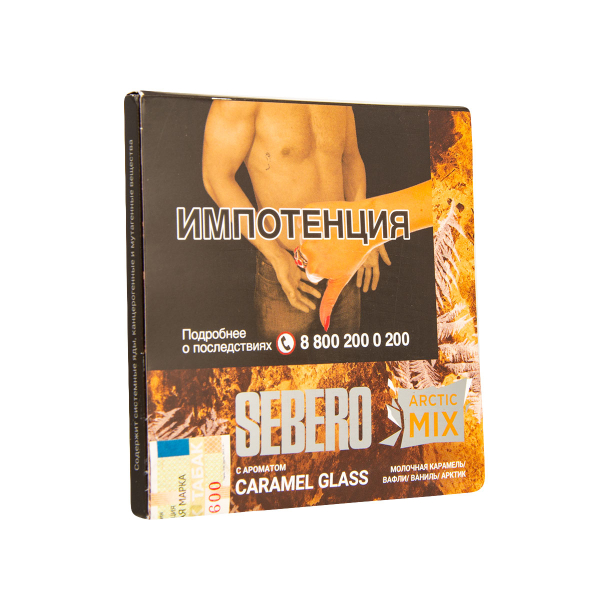 Табак Sebero Arctic Mix Caramel Glass  60 грамм в Новом Уренгое