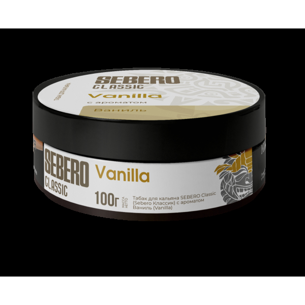 Табак Sebero Vanilla  100 грамм в Новом Уренгое