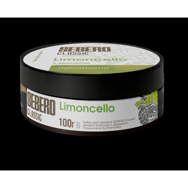 Табак Sebero Limoncello  100 грамм в Новом Уренгое