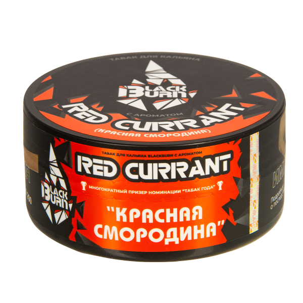 Табак Burn Black Red Currant  100 грамм в Новом Уренгое