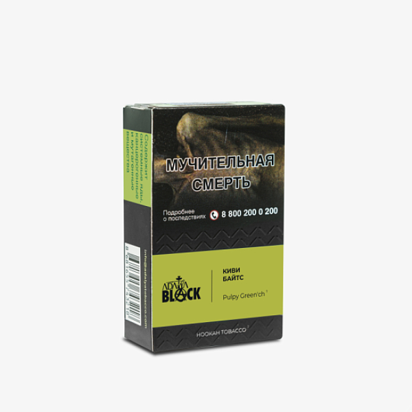 Табак Adalya Black Pulpy Green'ch Киви Байтс (Киви)  Aтп 20 грамм в Новом Уренгое