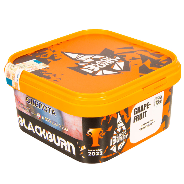 Табак Burn Black Grapefruit  200 грамм в Новом Уренгое