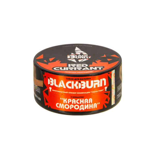 Табак Burn Black Red Curant  25 грамм в Новом Уренгое