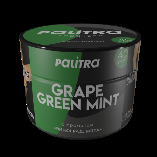 Табак Palitra Grape Green Mint (Виноград Мята)  40 грамм в Новом Уренгое