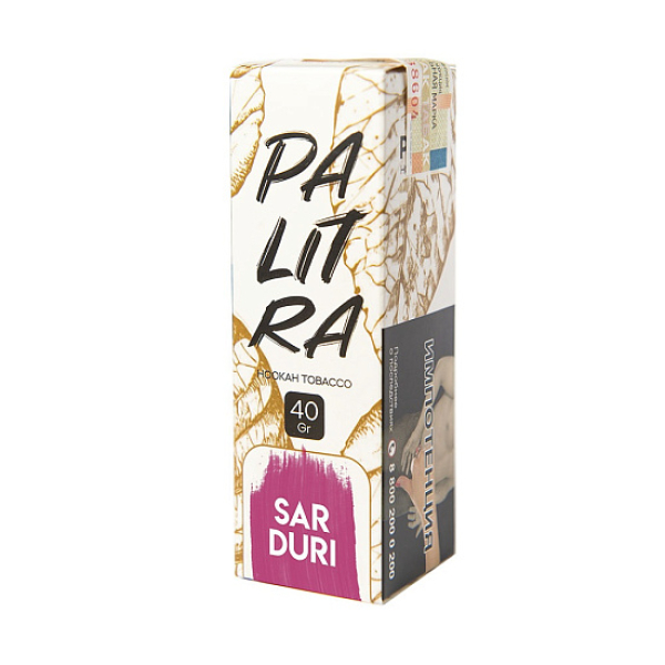 Табак Palitra Sarduri (Фиалка Арбуз)  40 грамм в Новом Уренгое