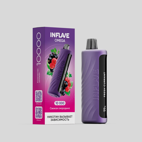 Электронка Inflave Omega Свежая Смородина (10000 Затяжек) в Новом Уренгое