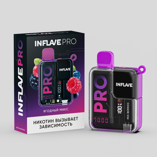 Электронка Inflave Pro Ягодный Микс (7000 Затяжек) в Новом Уренгое