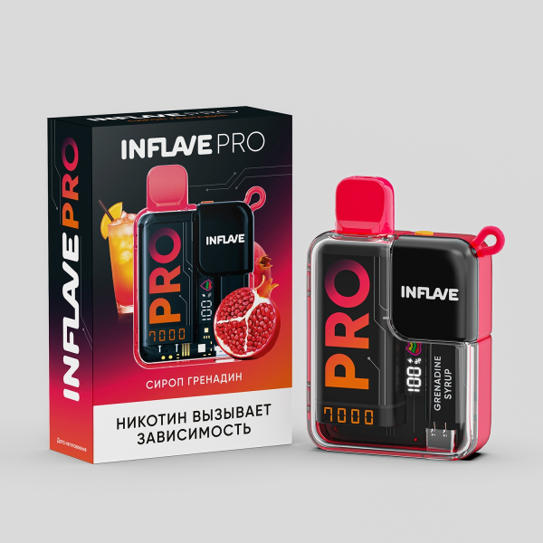 Электронка Inflave Pro Сироп Гренадин (7000 Затяжек) в Новом Уренгое