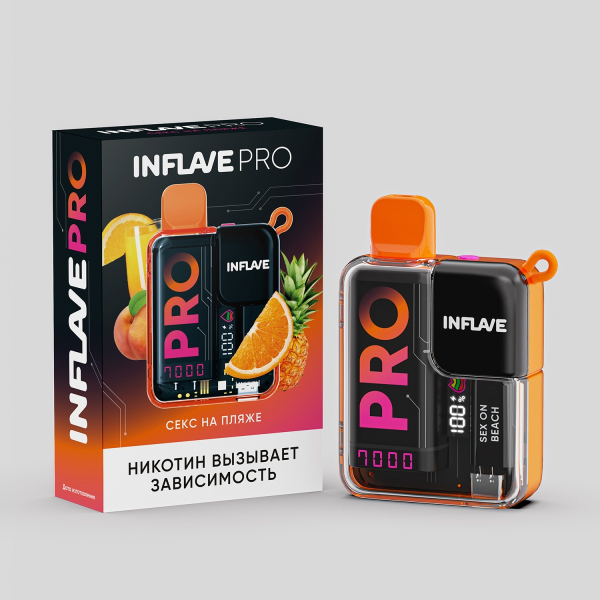 Электронка Inflave Pro Секс На Пляже (7000 Затяжек) в Новом Уренгое