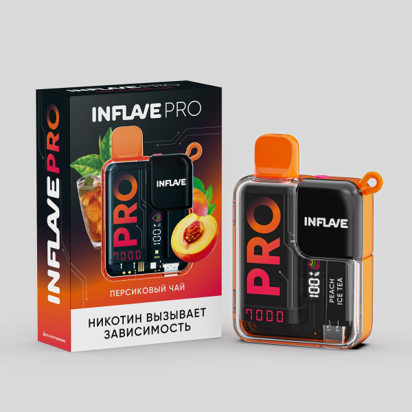 Электронка Inflave Pro Персиковый Чай (7000 Затяжек) в Новом Уренгое