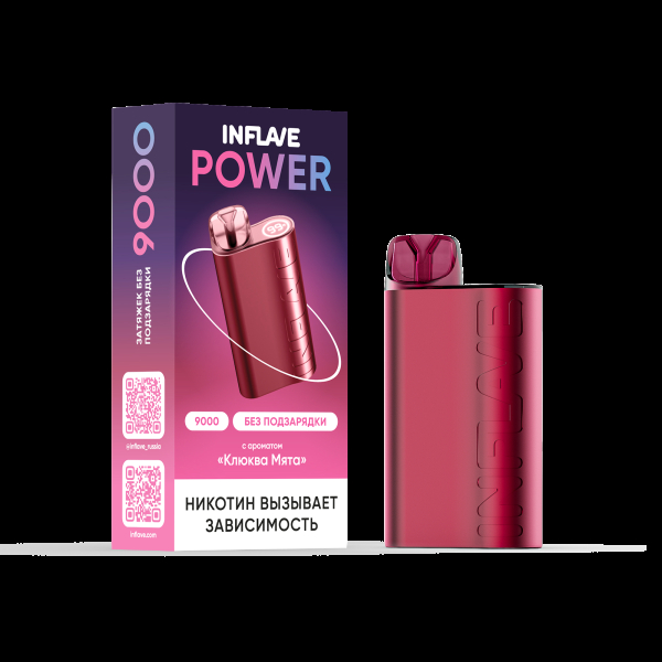 Электронка Inflave Power Клюква Мята (9000 Затяжек) в Новом Уренгое