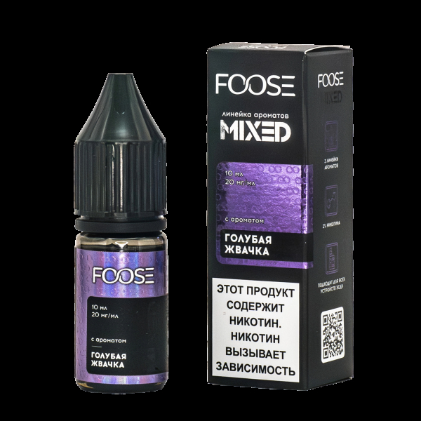 Жидкость Foose Mixed Голубая Жвачка 10 Мл в Новом Уренгое