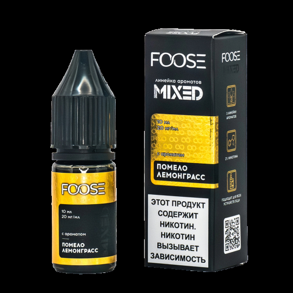 Жидкость Foose Mixed Помело Лемонграсс 10 Мл в Новом Уренгое