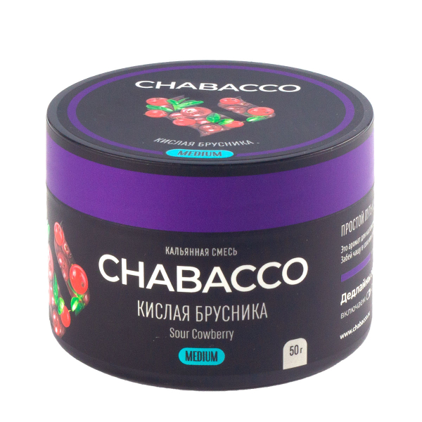 Смесь Chabacco Medium Sour Cowberry  50 гр в Новом Уренгое