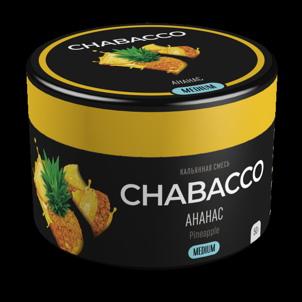 Смесь Chabacco Medium Pineapple  50 гр в Новом Уренгое