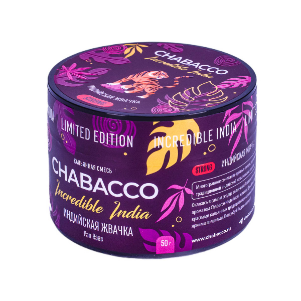 Смесь Chabacco Strong Le Pan Raas  50 гр в Новом Уренгое